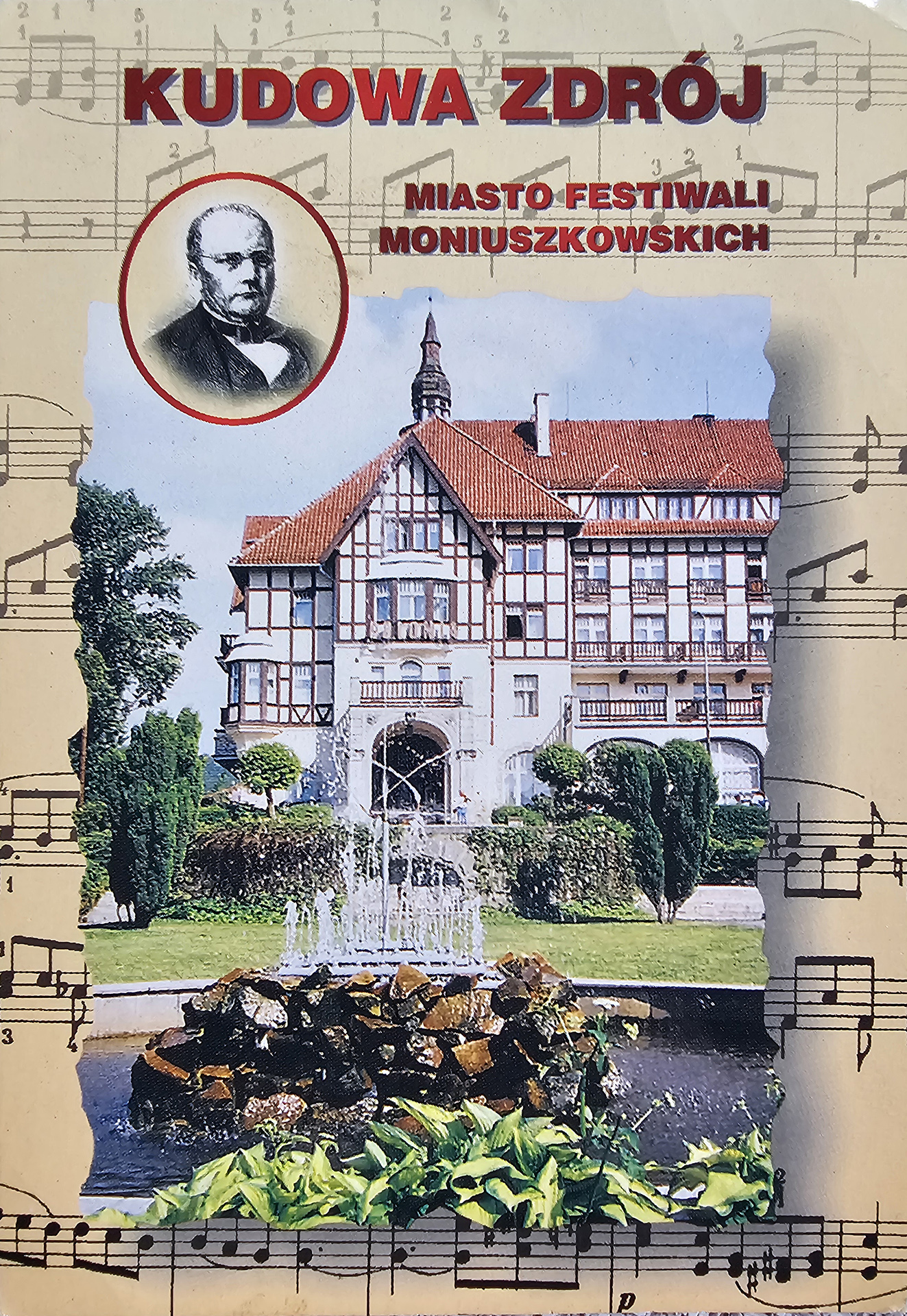 Okładka zaproszenia, Kudowa Zdrój, Festiwal Moniuszkowski